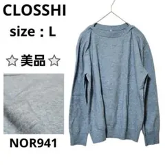 CLOSSHI クルーネック長袖セーター アクリル ブルーグレー L ゆったりのサムネイル