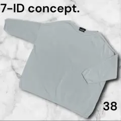 Item thumbnail for item e2aa245d-d928-4a99-9962-3db65314bedd