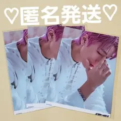 ATEEZ Into the AtoZ ファミマ 特典 サン ③