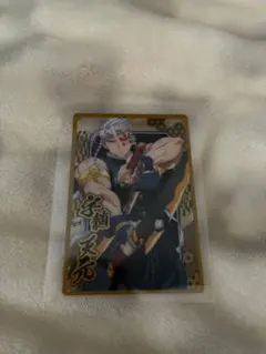 鬼滅の刃 宇髄天元