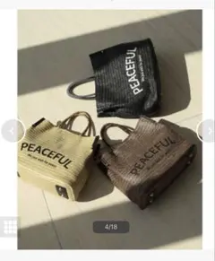 新品　エヌール　PEACEFULサマートートバッグのサムネイル