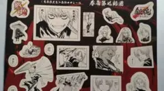 映画　銀魂　原作コマシール　春雨第七師団