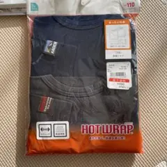 西松屋　ホットラップ長袖シャツ　２枚組