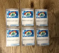 梨*子様 ポケモン ポケカ ポケパッド リーリエの決心 10枚セット スタートデ