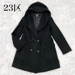 極美品✨ 23区 上質カシミヤ ウール ピーコート made in Italy 2025年最新】23区 ピーコート・ウールコートの人気アイテム - メルカリ