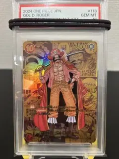 2026年最新】ロジャー コミパラの人気アイテム - メルカリ