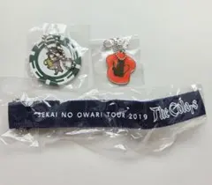 SEKAI NO OWARI　グッズ　キーホルダーセット売りのサムネイル