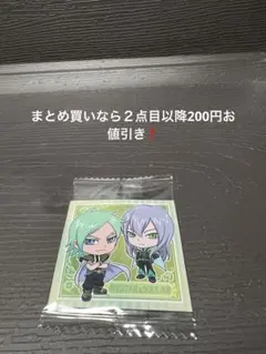 プリキュアオールスターズシールウエハース2 N-16 ウエスター＆サウラー