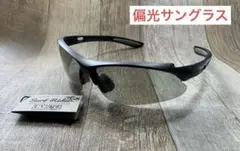 新品未使用　偏光サングラス　オシャレサングラス　スポーツサングラス　SR12のサムネイル