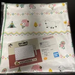 一番くじ スパイファミリー SPY x Family D賞 ピクニッククロス
