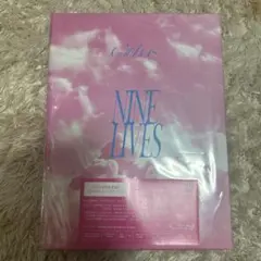 超特急 NINE LIVES 完全生産限定盤 集合生写真付き