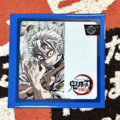 鬼滅の刃 ヒロマ 3周年 ビッグポスター レプリカミニクリアカード 不死