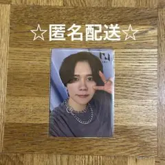 INI THE WINTER MAGIC ユニバ トレカ 藤牧京介