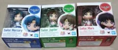 kk様専用 最終値下げ♪Figuarts mini 　美少女戦士セーラームーン