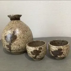 Item thumbnail for item e67a8b7b-e0bd-4e56-b438-00913eef0650