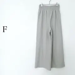 ワイドパンツ ウエストゴム ライトグレー系　楽ちん 体型カバー　イージーパンツ