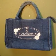 &chouetteのジーンズバッグ