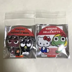 ケロロ軍曹 サンリオ 缶バッジ ケロロ ギロロ キティ バツ丸