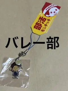 konoyuki様 リクエスト 2点 まとめ商品