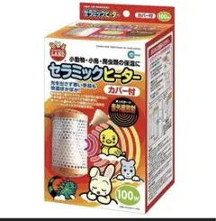 Item thumbnail for item 91f2f506-4aed-40c8-9277-2e5b83016df4