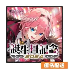 2026年最新】痛バ 缶バッジ ホロライブの人気アイテム - メルカリ