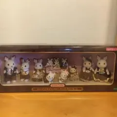 【限定】ショコラウサギファミリー 40周年　アニバーサリーセット