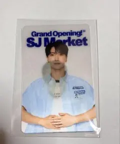 SJ Market ランダムトレカ イトゥク　シークレット　レンチキュラー