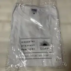 オメでたい頭でなにより　Tシャツ　L　未使用