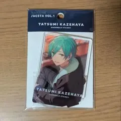 2025年最新】風早巽の人気アイテム - メルカリ