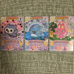 たまごっち　ごっちカード　みゃおっち　いるかっち　ほーほっち