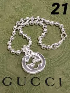 桜井和寿着　メゾンマルタンマルジェラ　ネックレス No.17】ミスチル 桜井着 メゾンマルタンマルジェラ ネックレス