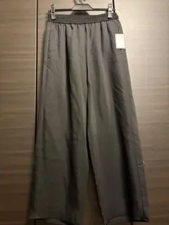 Item thumbnail for item 8278e26b-6b08-45be-b3ef-aa31d10e8706