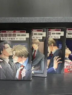 2025年最新】鬼畜眼鏡の人気アイテム - メルカリ