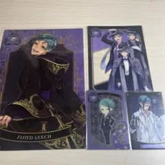 ツイステ　フロイドとジェイドグッズ