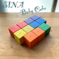 ニキティキ 知育玩具