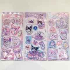 【即購入OK】クロミちゃんシール 3枚セット 立体シール ウォーターシール