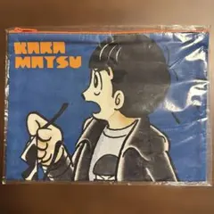 手塚おさ松さん カラ松 フラットポーチ 青 おそ松さん