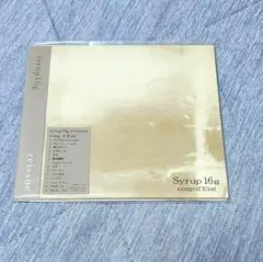 2026年最新】coup d'Etat syrupの人気アイテム - メルカリ