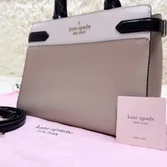 ✨未使用級✨ケイトスペード ステイシー ミディアム バイカラーサフィアーノレザー