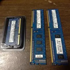 HP純正 SK hynix DDR3L 16GB (8GB×2枚) サーバ用 - メルカリ