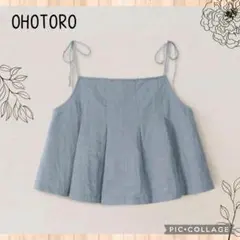 OHOTORO Pleated Cami Top タグ付き試着のみ - メルカリ