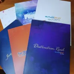 あんステ　パンフレット