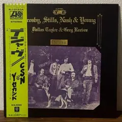 Item thumbnail for item 2df7821e-ffe3-4956-ba82-462c59821585