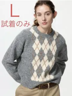 フラッフィクルーネックセーター　ユニクロ