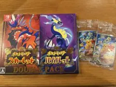 ポケットモンスター スカーレット・バイオレット ダブルパック　ポケモンカード付き