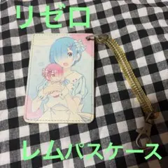 Item thumbnail for item c523b544-de31-4e35-8ce5-7de66316b641