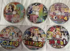 2026年最新】アイカツ公式ファンブックの人気アイテム - メルカリ