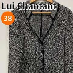 Lui Chantant アウター ニットジャケット 38【CT2658】のサムネイル