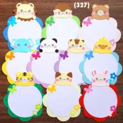 (クラフト309) 色紙 カード アルバム お礼 入園 入学 動物 桜 花 クラフト309) 色紙 カード アルバム お礼 入園 入学 動物 桜 花 - メルカリ