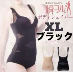 Item thumbnail for item e55a7792-de02-488b-a6c3-bb10c81e73f4